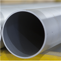 3.5 in x 3.75 in x 0.125 in Aluminum Tube | CRC Distribution Inc.