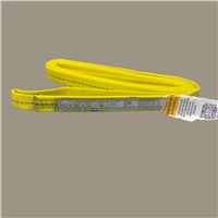 Endless Loop Lifting Sling - 1 in x 6 ft | CRC Distribution Inc.