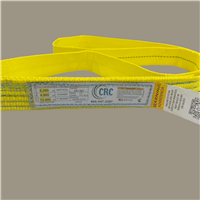 Endless Loop Lifting Sling - 2 in x 4 ft | CRC Distribution Inc.