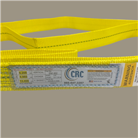 Endless Loop Lifting Sling - 2 in x 6 ft | CRC Distribution Inc.