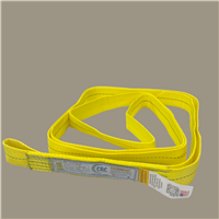 Endless Loop Lifting Sling - 2 in x 8 ft | CRC Distribution Inc.
